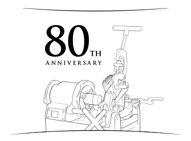 Our thought for the 80th anniversary logo and sound logo