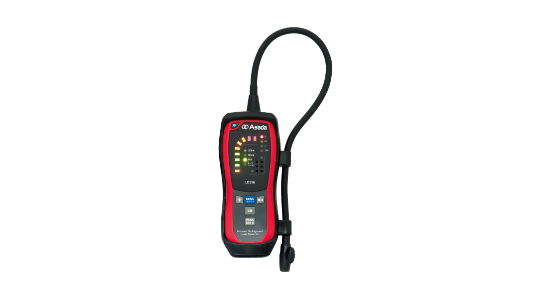 Wholesale thermal leak detector For Effective Temperature Measurement 